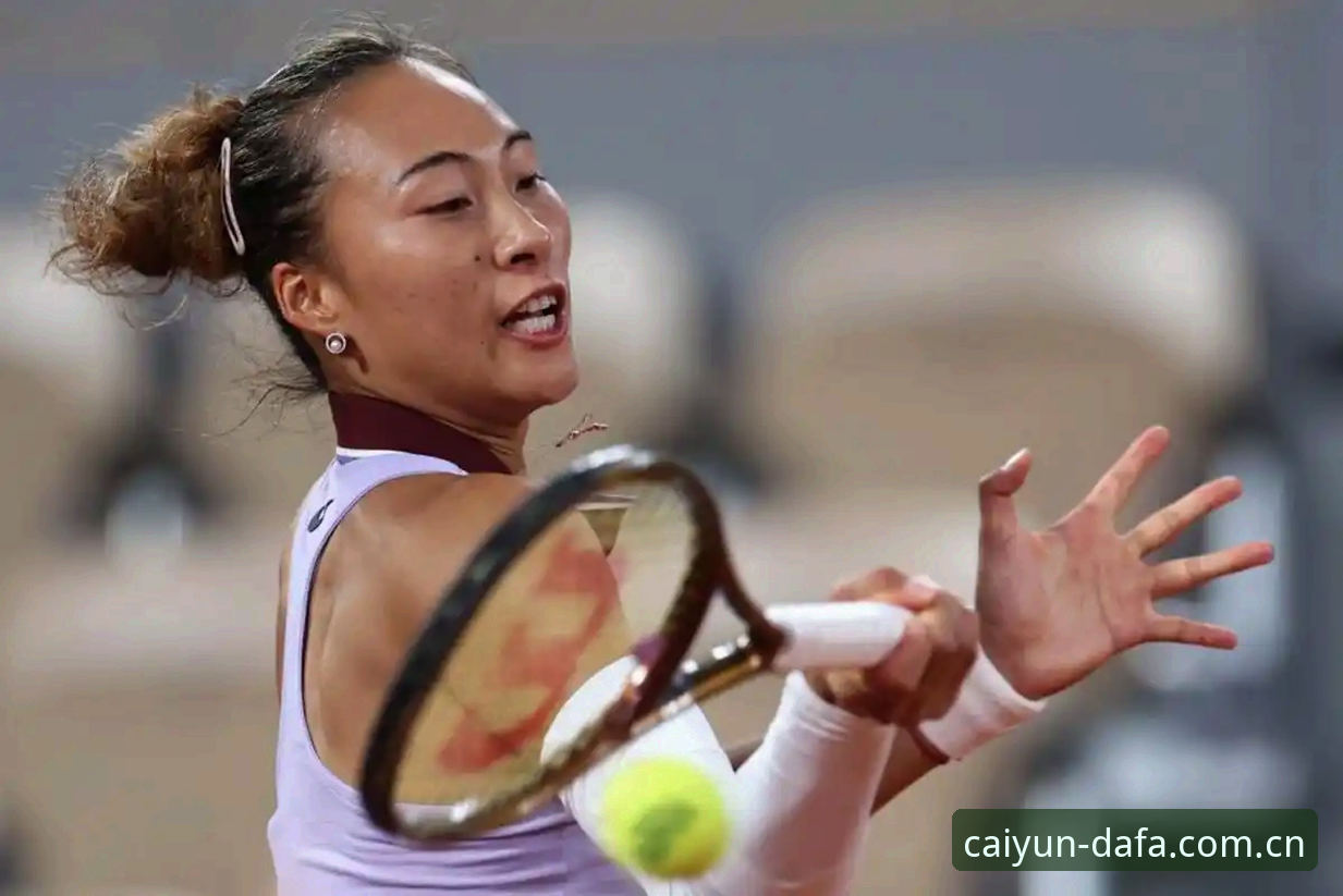 2026法网女单抽签揭晓：郑钦文非种子出战，中国金花首轮对阵全解析